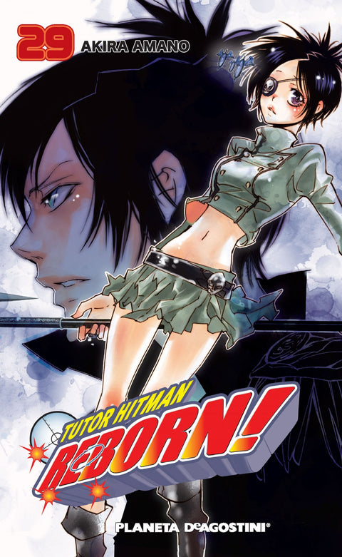  Tutor Hitman Reborn! 