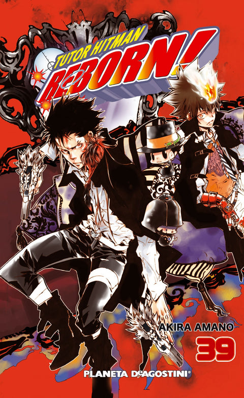  Tutor Hitman Reborn! 