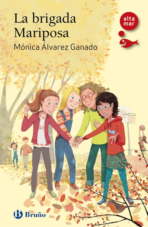  La brigada mariposa, 246 