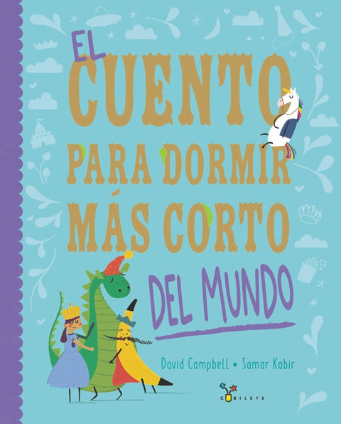  El cuento para dormir más corto del mundo 