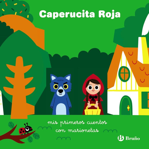  Caperucita Roja 