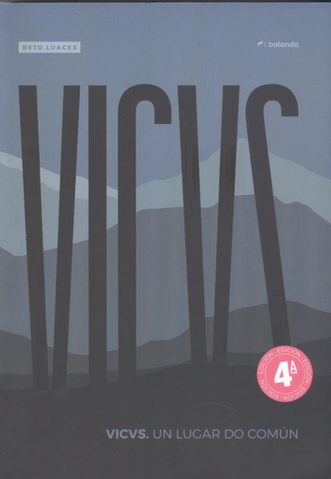  VICVS 