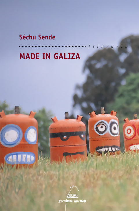  Made in Galiza 