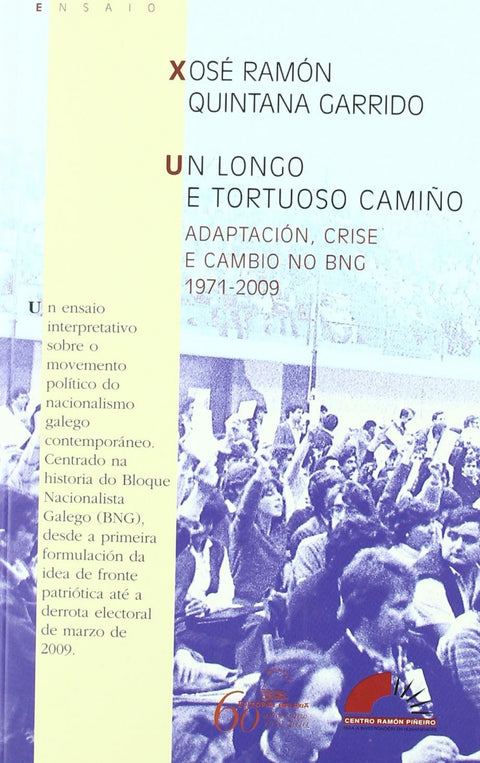  Un longo e tortuoso camiño 