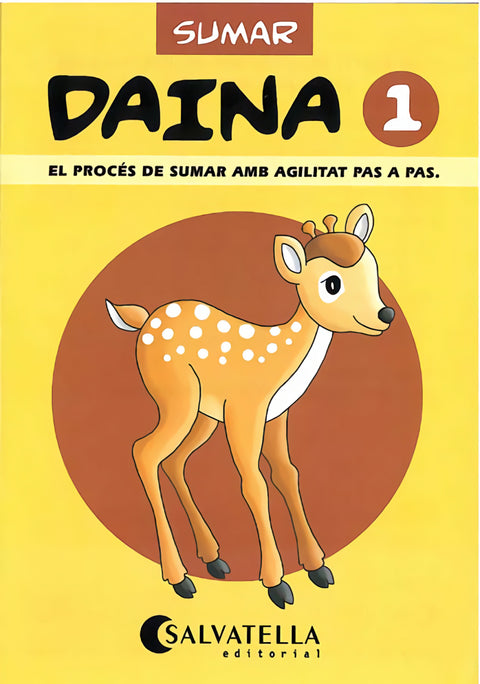  Daina S-1 