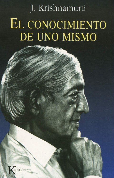  El conocimiento de uno mismo 