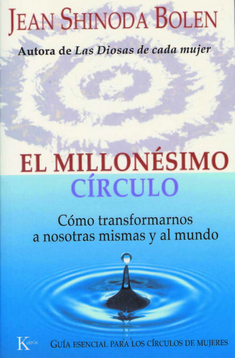  El millonésimo círculo 