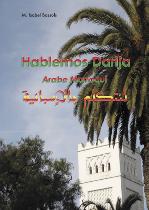  HABLEMOS DARIJA 
