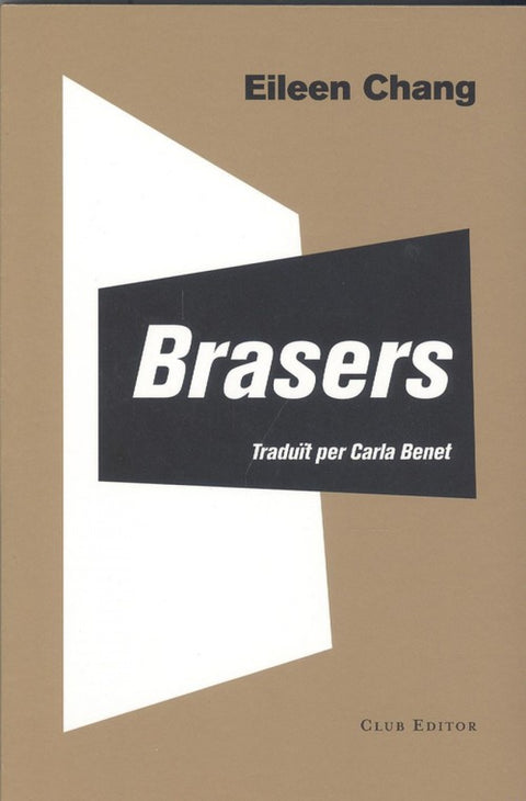  BRASERS 
