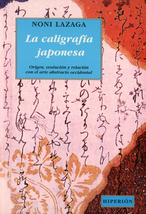  La caligrafía japonesa 
