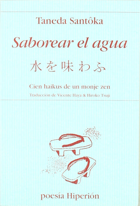  SABOREAR EL AGUA 