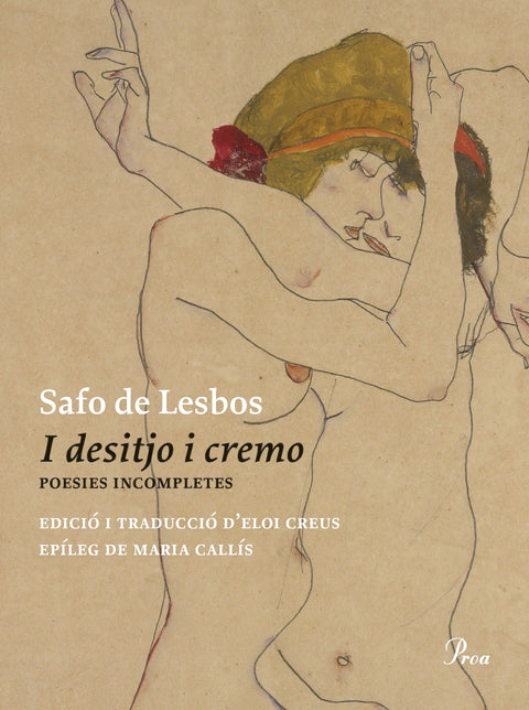  I desitjo i cremo 