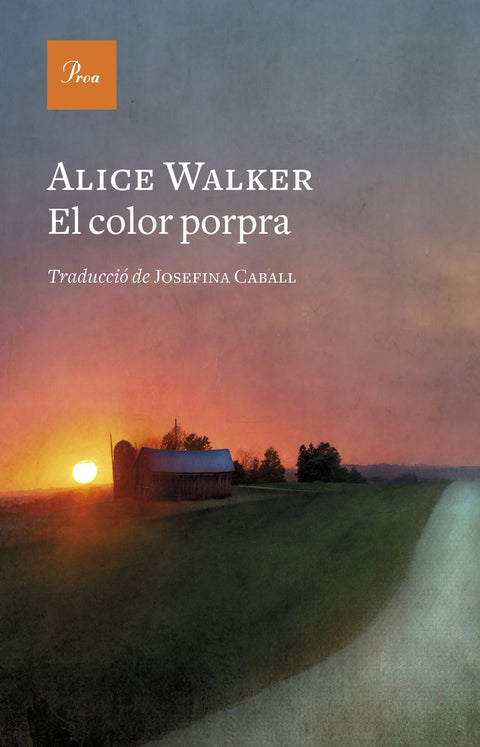  El color porpra 