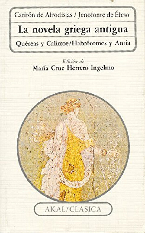  La novela griega antigua 