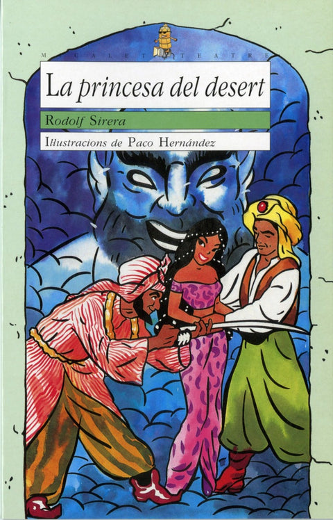  La princesa del desert 