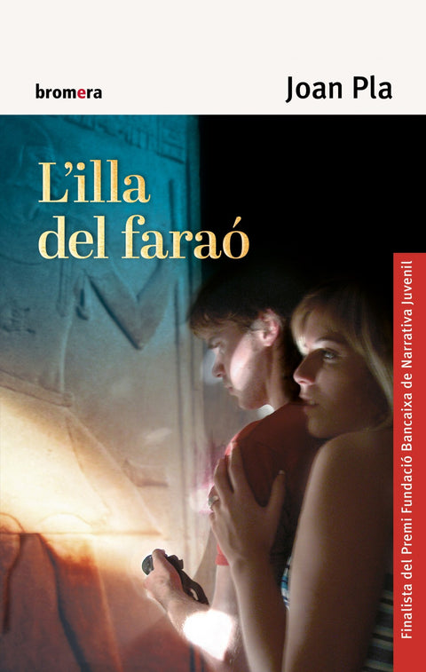 L'illa del faraó 