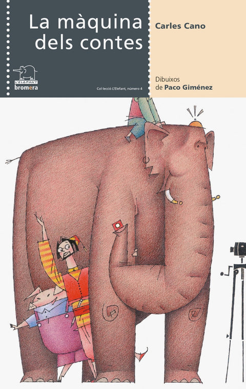  La màquina dels contes 