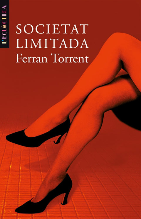  Societat limitada 