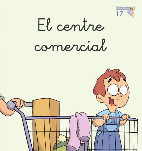  El centre comercial 