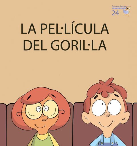  La pel·licula del goril·la 