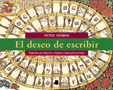  El deseo de escribir 