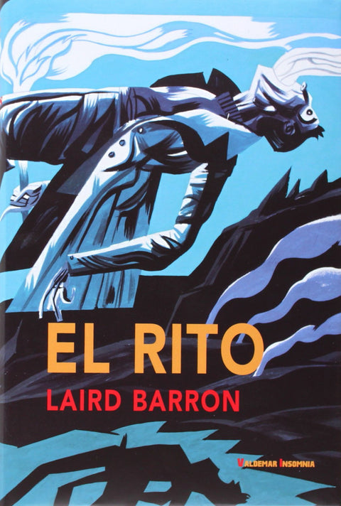  El rito 