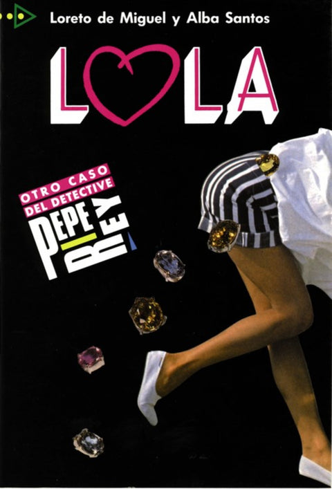  Lola 