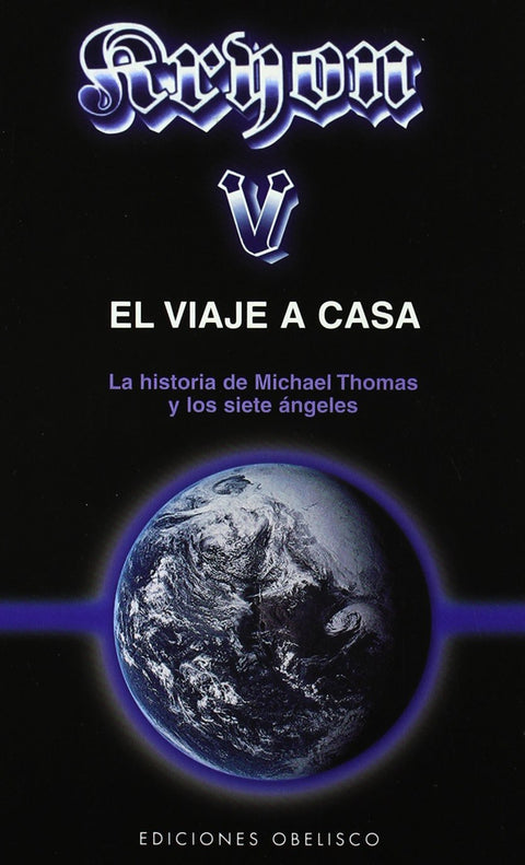  Kryon v-el viaje a casa 