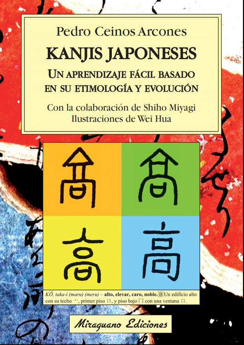  Kanjis japoneses 