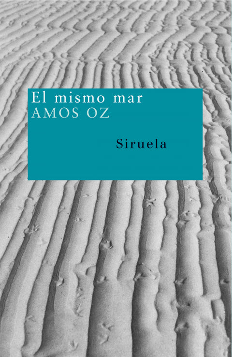  El mismo mar 