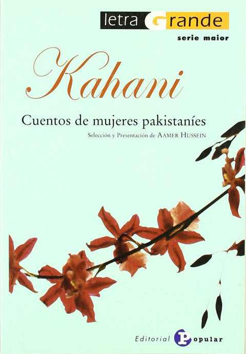  Kahani 