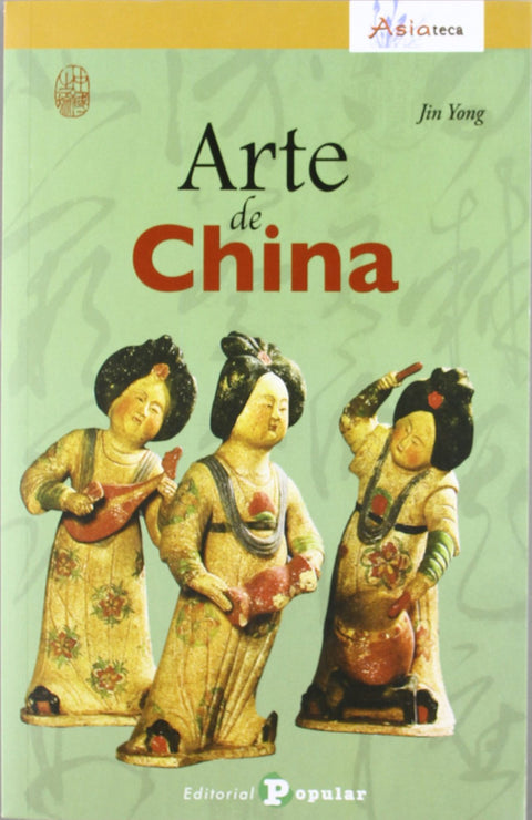  Arte de China 