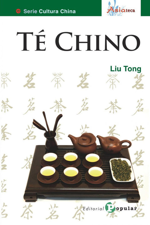  Té chino 