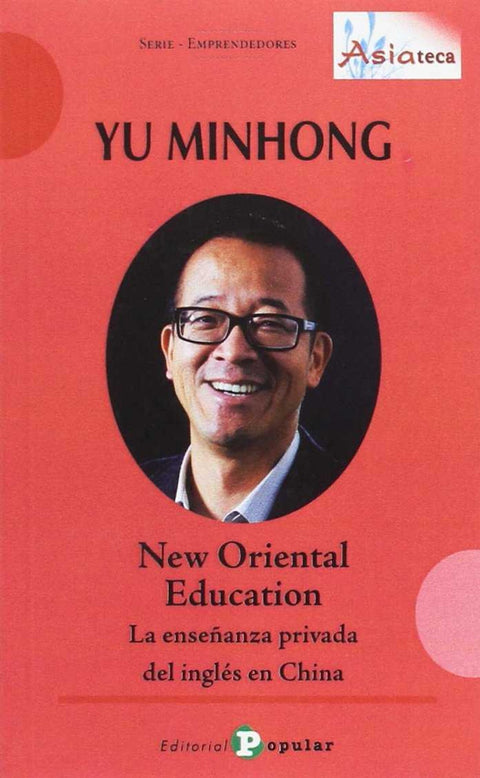 YU MINHONG 