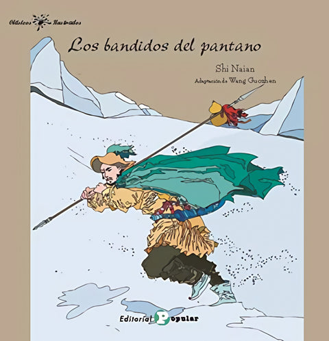  LOS BANDIDOS DEL PANTANO 