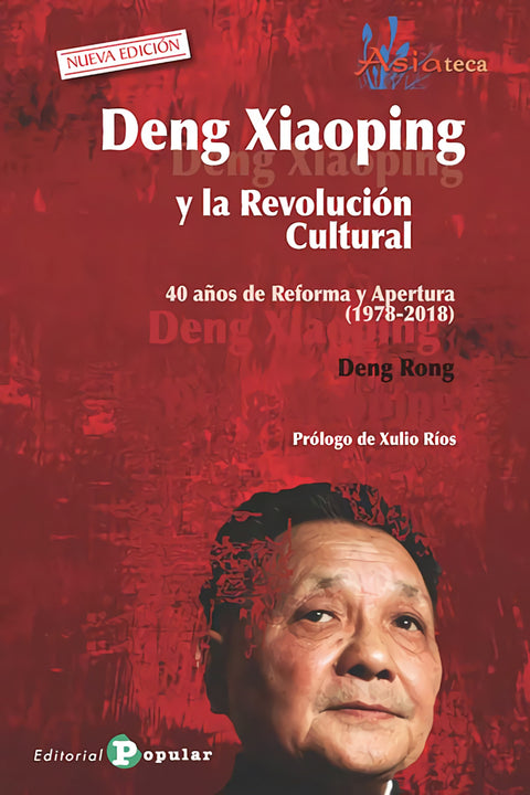  Deng xiaoping y la revolucion cultural:40 años de reforma y 