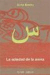  La soledad de la arena 