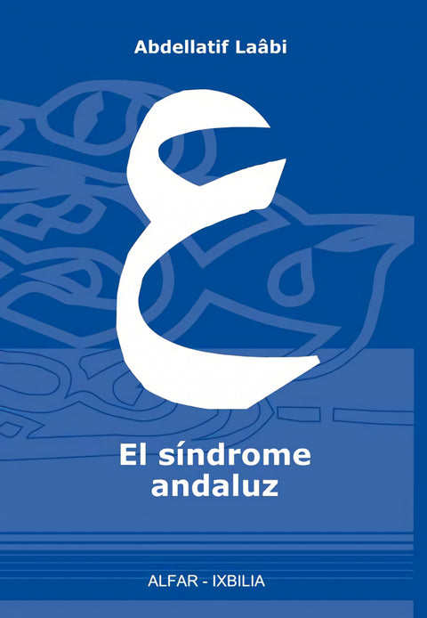  El síndrome andaluz 
