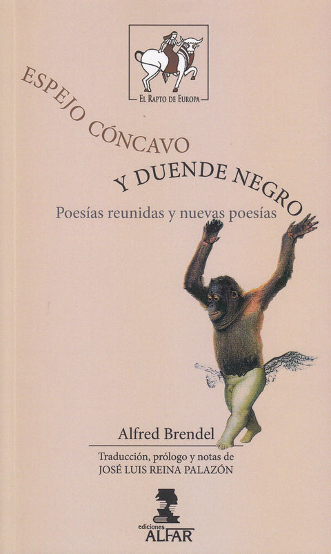  ESPEJO CÓNCAVO Y DUENDE NEGRO 