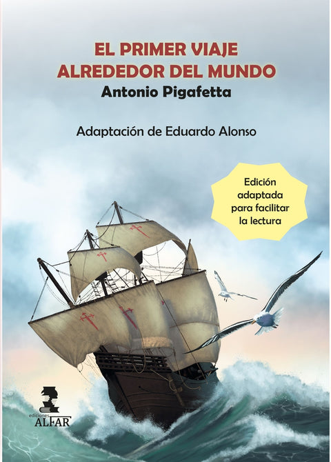  El primer viaje alrededor del mundo 