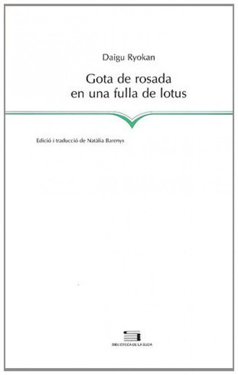  Gota de rosada en una fulla de lotus 
