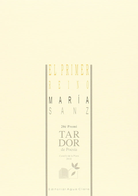  El primer reino 