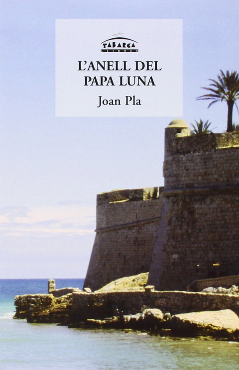  Anell del papa luna 