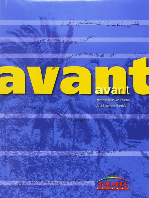  AVANT (VAL/07) 
