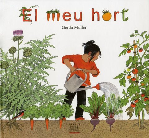  El meu hort 