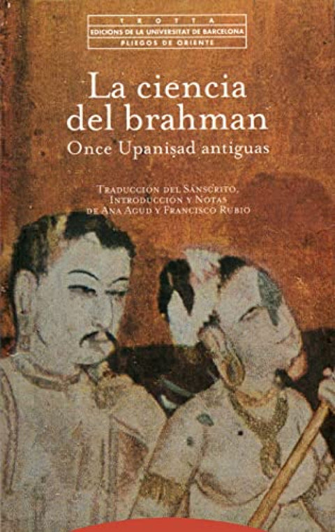  La ciencia del brahman 