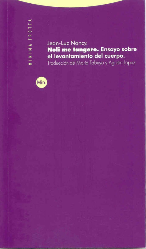  Noli me tangere 