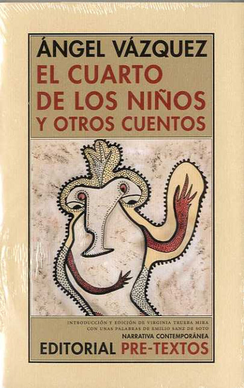  áEl cuarto de los niños y otros cuentos 