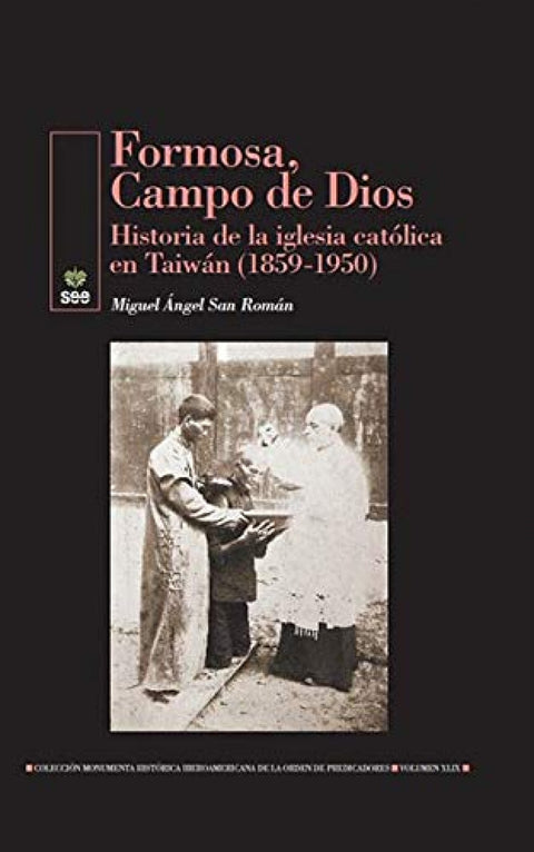  FORMOSA, CAMPO DE DIOS 