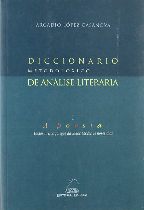  Diccionario metodolóxico de análise literaria 